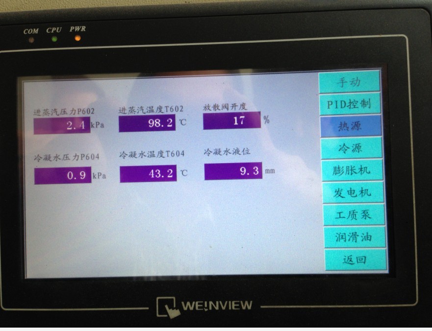 點擊新窗口打開大圖